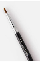 Zoeva 316 Classic Liner brush BRAND NEW IN VINYL CASE - $17.81