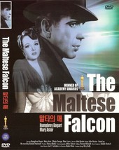The Maltese Falcon (1941) Humphrey Bogart / Mary Astor Dvd New *Same Day Ship* - £15.97 GBP