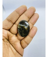 Special Sale,Good Quality Pietersite, one Peace. - £3.93 GBP