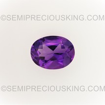 Natural Amethyst African Oval Facet Cut 9X7mm Heather Purple Color VS Cl... - $18.50