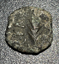 58-59 AD Judea Nero Porcius Festus AE Prutah Widow&#39;s Mite 2.03g Palm Branch Coin - £25.04 GBP