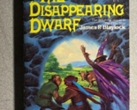 THE DISAPPEARING DWARF by James P Blaylock (1983) Del Rey fantasy paperback - £10.95 GBP