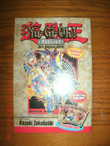 Yugioh Duelist Dark Magician Battle Manga Preview Shonen Jump Sneak Peek 32 pg - £14.82 GBP