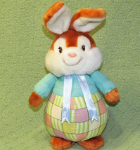 1989 Bloomer Bunny Stuffed Animal American Greetings 12" Vintage Toy Rabbit - $22.50