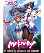 DVD Uncensored Maken-Ki! Season 1+2 Epi 1-22 End + OVA + Special English... - $29.99