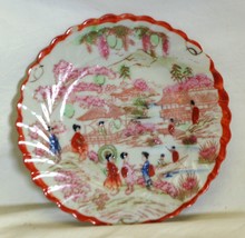 Asian Decorative Plate Japanese Geisha Girls Japan f - £10.25 GBP
