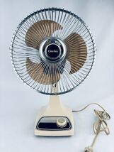 Vintage Crosley Table Fan 2 Speed Amber Blade  Type 9 Tested - Video - Read - $49.88