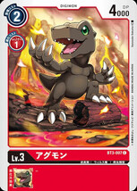 Item image 1