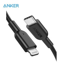 Anker USB Charger Cable for iPhone 12/13 type C to Lightning Cable Powerline II  - £16.23 GBP