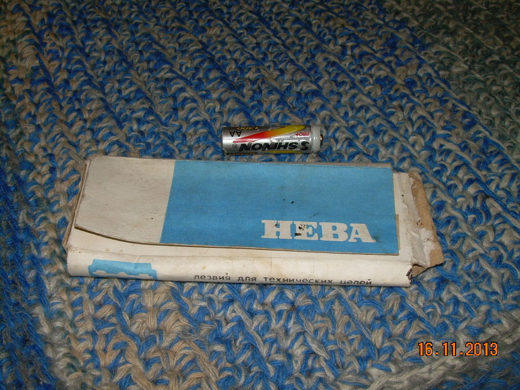 VINTAGE RARE  SOVIET RUSSIAN NEVA SAFETY RAZOR BLADES  4x10 pcs - $21.86