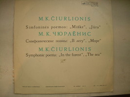 Vintage Rare Soviet Russian Ussr  K. M. Ciurlionis Melodya LP - £23.63 GBP