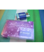 Lithuanian Network Operator OMNITEL Refillable Prepaid Card 1 Hour Included - $12.28 CAD