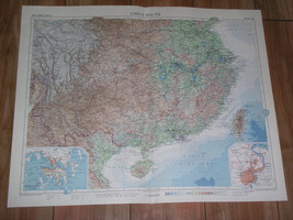 1958 Vintage Map Of China Scale 1:5,000,000 / Shanghai And Hong Kong Inset Maps - $35.65