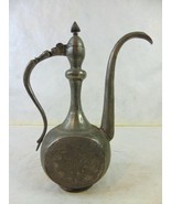 Vintage Antique Middle Eastern Etched Copper Tea Pot - €171,16 EUR
