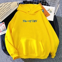 Juku manga yatora yaguchi hoodies woman winter graphic pullover sweatshirts hoody anime thumb200