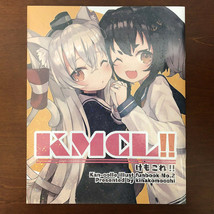 Doujinshi KMCL!! Shugao Kinako Mocchi Art Book Illustration Japan Manga ... - £30.92 GBP