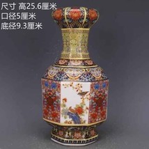 vintage chinese vase flowers - $63.69