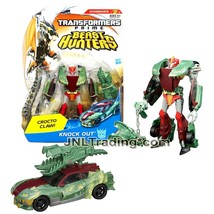 Year 2012 Transformers Prime Beast Hunters Deluxe 6&quot; Figure KNOCK OUT Sports Car - £43.95 GBP