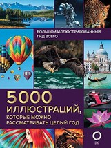 51brxercgpl. sl1500  thumb200
