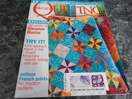 McCall's Quilting Magazine June  2008 Summer Ice - $2.99