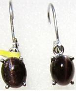 RARE CATS EYE RED SCAPOLITE OVAL LEVER BACK EARRINGS, 925 SILVER, 4.75(TCW) - $29.99