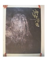 Human Animal Poster Wolf Eyes Cool Art-
show original title

Original Te... - $9.02