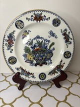 Vintage Wedgwood Etruria England 10” DINNER PLATE “Basket” Pattern 1903 - £29.39 GBP