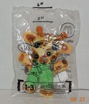 Item image 1 image 1