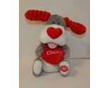 Sound N Light 10 Inch Animated Valentines Dog Flaps Ears Sings &quot;Classic&quot;... - $23.50