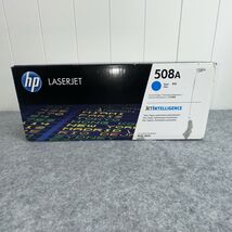 HP 508A Cyan Original LaserJet Toner Cartridge CF361A - $164.99