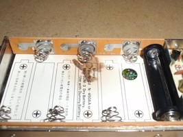 Item image 6