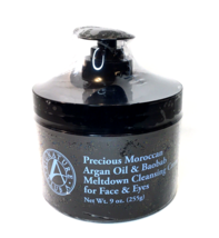 Signature Club A Precious Moroccan Argan Oil &amp; Baobab Meltdown Cream 9 oz - £30.59 GBP