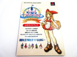 Little Princess: Marl Okoku no Ningyo Hime 2 Official Guide Book / PS2 - £19.25 GBP