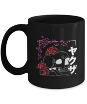 Coffee Mug Funny Vintage Japanese Vaporwave Art Skull  - $19.95