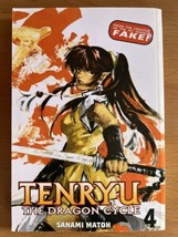Tenryu The Dragon Cycle Volume 4 By Sanami Matoh - Softcover - £17.54 GBP