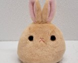 San-ei Rabi Dango Bunny Beige Tan Mini Plush Beanbag Stuffed Animal Litt... - $44.45