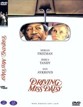 Driving Miss Daisy (1989) Morgan Freeman / Jessica Tandy DVD NEW *SAME D... - £15.72 GBP