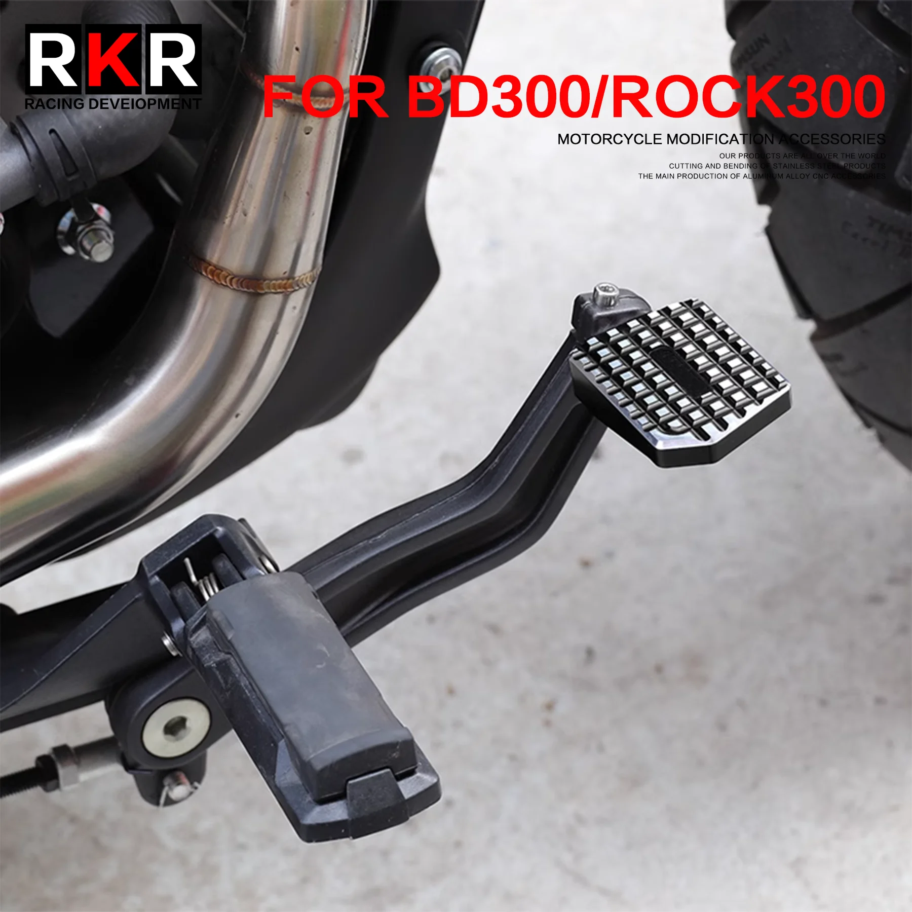 Ear foot brake pedal enlarge brake peg pad extender accessories for benda bd300 rock300 thumb200
