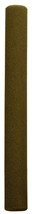 Foam Cane Handle Replacement - 12" (Appox.), BROWN, 7/8" - $10.99