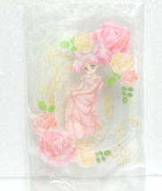 Sailor Moon Princess Collection Acrylic Stand ichibankuji 2021 Chibiusa Usagi SL - £19.26 GBP