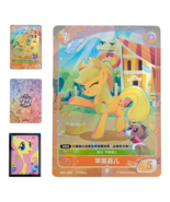 My Little Pony KAYOU Game Card (KK58): Applejack BP01-SR04, Foil - $29.90