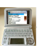 Sharp Color Electronic Dictionary Brain Business Model Silver System-
sh... - $67.82