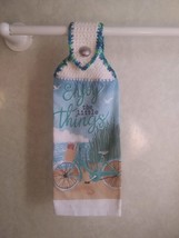 Enjoy the Little Things Hanging Towel - £2.79 GBP
