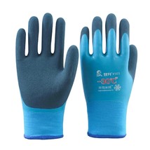 Wor Gloves Winter Fishing Gloves Durable High Quality Gloves Thickening Plus Wat - £86.59 GBP