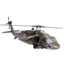 Helicopter Diecast Sikorsky UH-60 Blackhawk 1:64 - £29.03 GBP