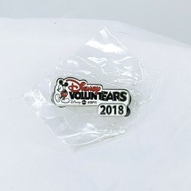 Disney Store VoluntEARS 2018 RARE Cast Member Exclusive Hard to Find Disney Pin - £20.56 GBP
