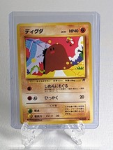Pokemon Diglett Japanese Team Rocket Set No 050 Common Card NM - $4.99