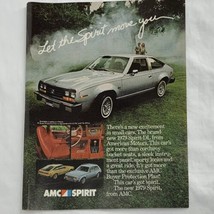 Vintage 1978 AMC American Motors Spirit DL Magazine Print Ad Full Color 8&quot; x 10&quot; - £5.20 GBP