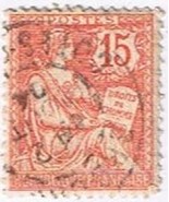 France Human Rights Droits de L&#39;Homme 15c Rose Orange Mouchon Type Used - $1.40