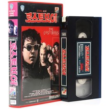 The Lost Boys (1987) Korean VHS Rental [NTSC] Korea Vampires 80s - £62.63 GBP